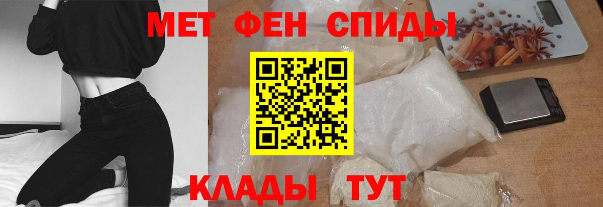 Лсд 25 Кинель