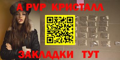 ГАЛЛЮЦИНОГЕННЫЕ ГРИБЫ Кулебаки