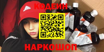 экстази Краснодар
