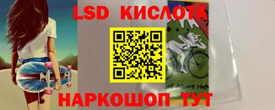 COCAINE Кумертау