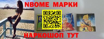 СК Краснознаменск