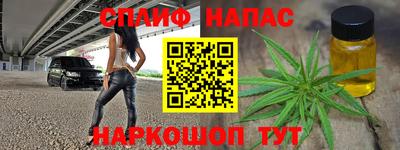ГАЛЛЮЦИНОГЕННЫЕ ГРИБЫ Кулебаки