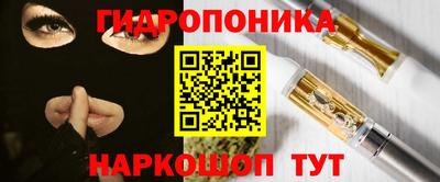 ГАЛЛЮЦИНОГЕННЫЕ ГРИБЫ Кулебаки