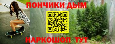 ГАЛЛЮЦИНОГЕННЫЕ ГРИБЫ Кулебаки