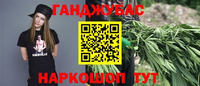 COCAINE Кумертау