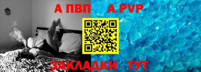 СК Краснознаменск