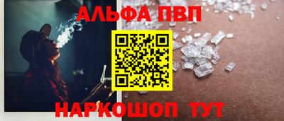 экстази Краснодар