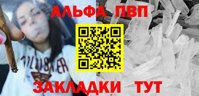 СК Краснознаменск