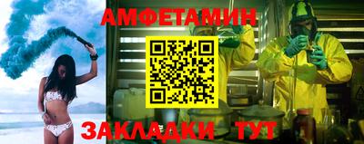 СК Краснознаменск