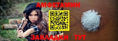 ГАЛЛЮЦИНОГЕННЫЕ ГРИБЫ Кулебаки