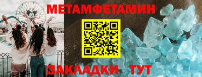 экстази Краснодар