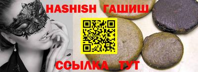 ГАЛЛЮЦИНОГЕННЫЕ ГРИБЫ Кулебаки
