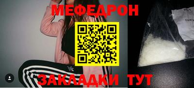 экстази Краснодар