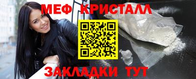 экстази Краснодар